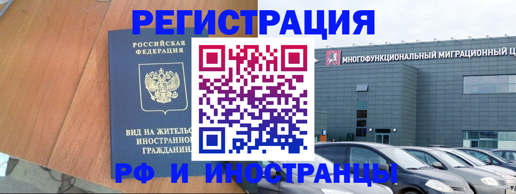 найти адрес прописки в Кукморе