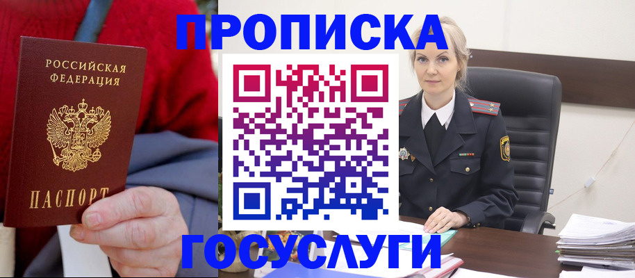 форма 3 в Кукморе